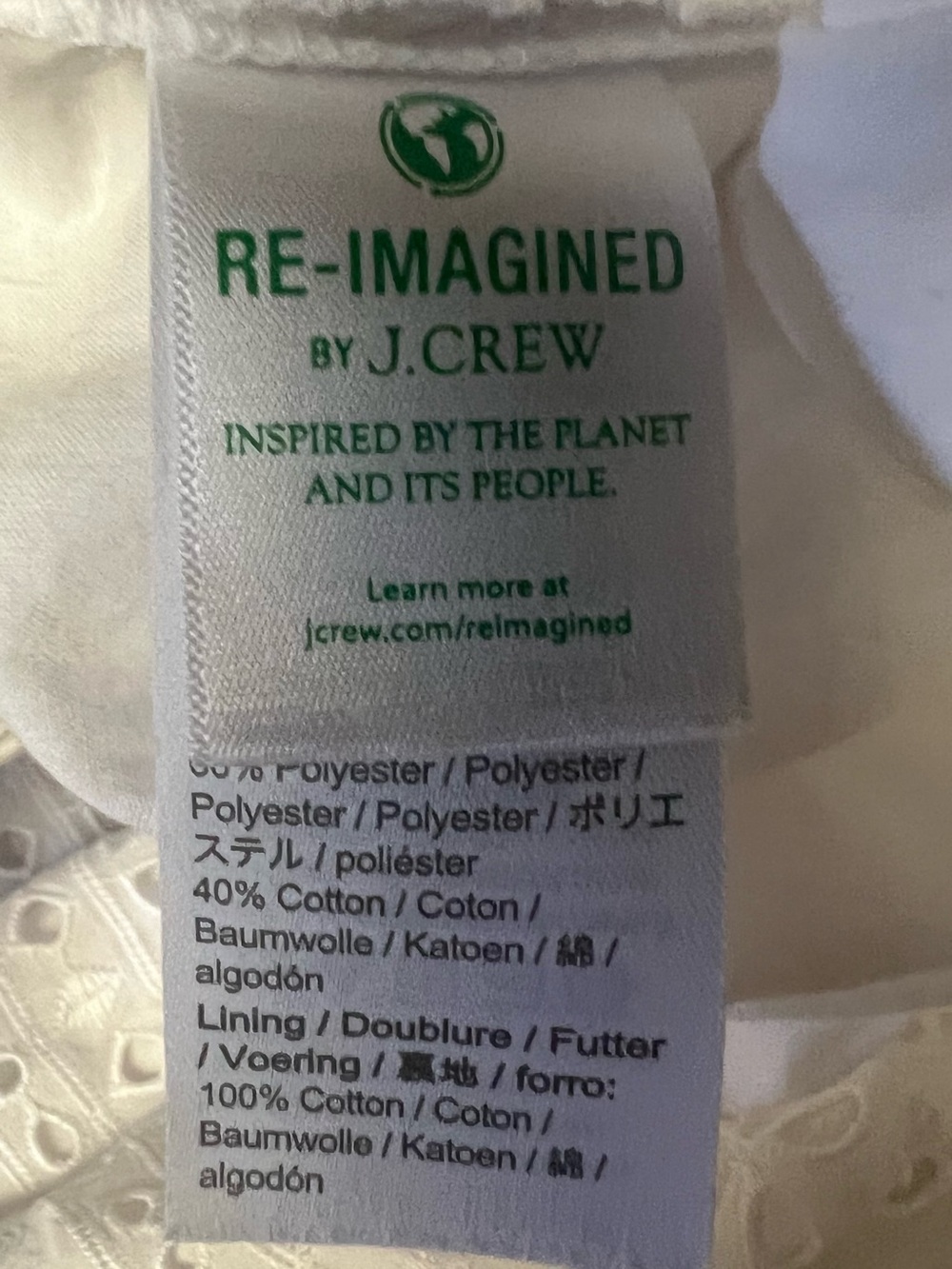 J. Crew White Eyelet Maxi Skirt - Picture 6 of 8